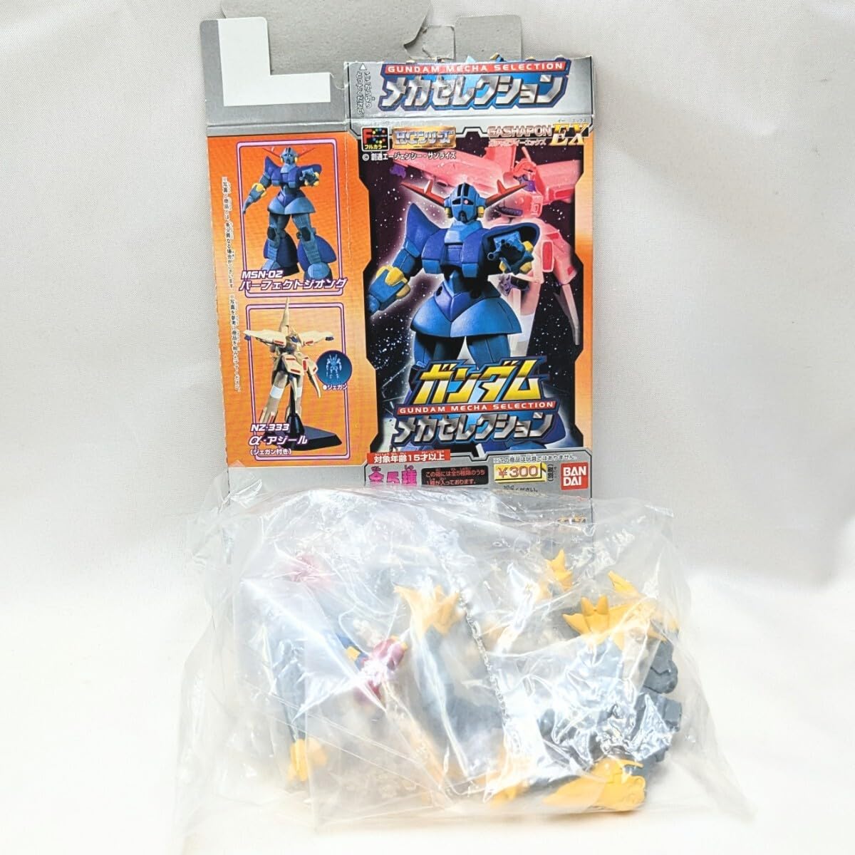 Amazon.co.jp: 機動武闘伝G デビル シャイニング スーパーモード付